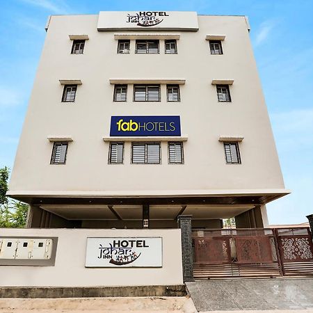 Fabhotel Johar Inn Райпур Екстер'єр фото
